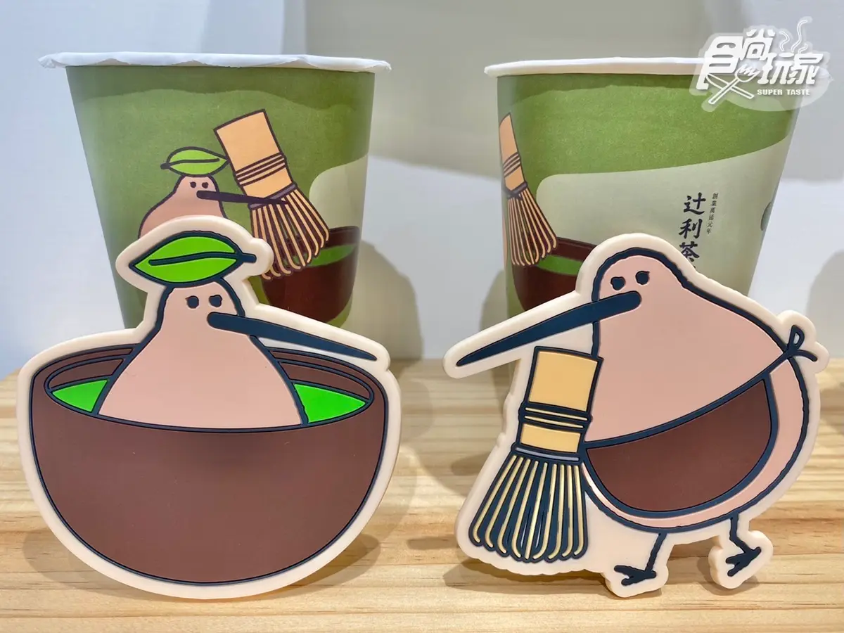 連3天超夯優格買一送一!辻利茶舗首聯名台灣手搖飲,3大抹茶新品快跟上 連3天超夯優格買一送一!辻利茶舗首聯名台灣手搖飲,3大抹茶新品快跟上
