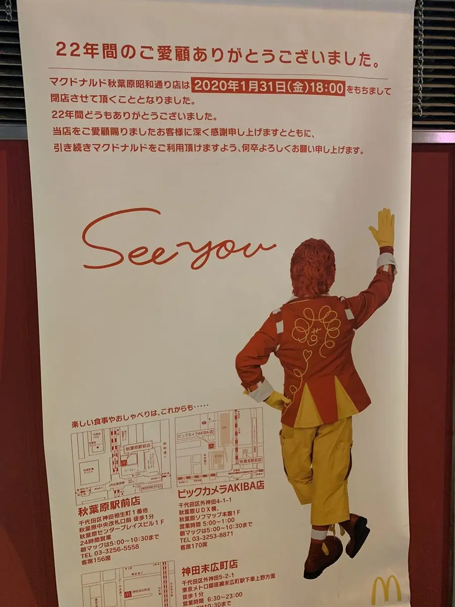 你沒看錯!漢堡王用「麥當勞甜心卡」也能買A送B,買雞塊、薯條免費喝飲料 你沒看錯!漢堡王用「麥當勞甜心卡」也能買A送B,買雞塊、薯條免費喝飲料
