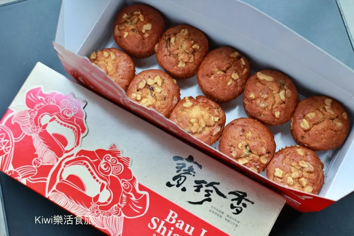 去彰化別只買蛋黃酥!隱藏版「芋泥Q餅」厚度驚人,網推必買百年老店伴手禮 去彰化別只買蛋黃酥!隱藏版「芋泥Q餅」厚度驚人,網推必買百年老店伴手禮