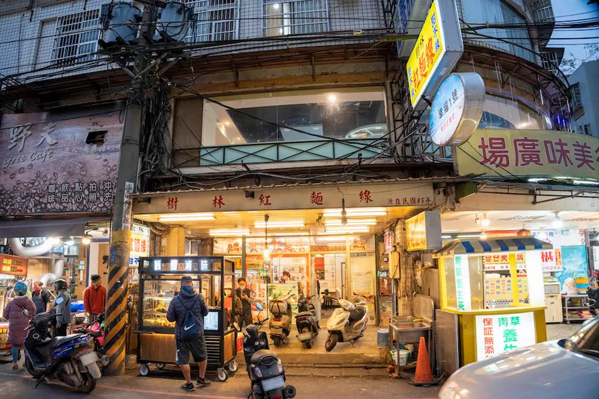 真的不是美食沙漠!樹林高CP值必吃8家:林心如最愛、2.5元水餃、牛排吃到飽 真的不是美食沙漠!樹林高CP值必吃8家:林心如最愛、2.5元水餃、牛排吃到飽