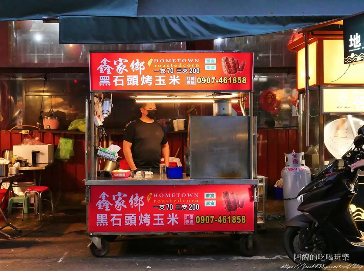 真的不是美食沙漠!樹林高CP值必吃8家:林心如最愛、2.5元水餃、牛排吃到飽 真的不是美食沙漠!樹林高CP值必吃8家:林心如最愛、2.5元水餃、牛排吃到飽