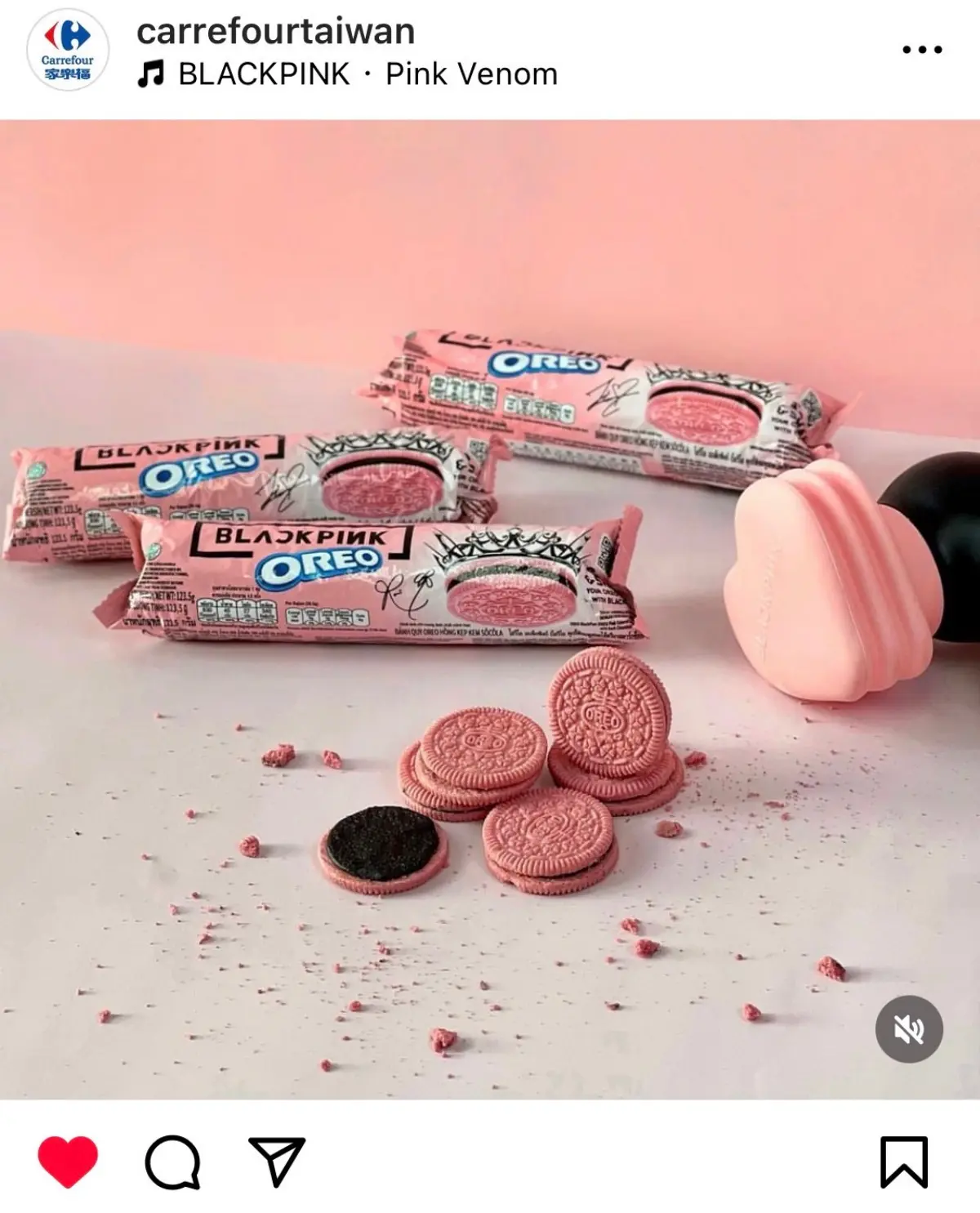 手刀衝小七、家樂福！「OREOｘBLACKPINK粉紅巧克力」上架，再享２件優惠價