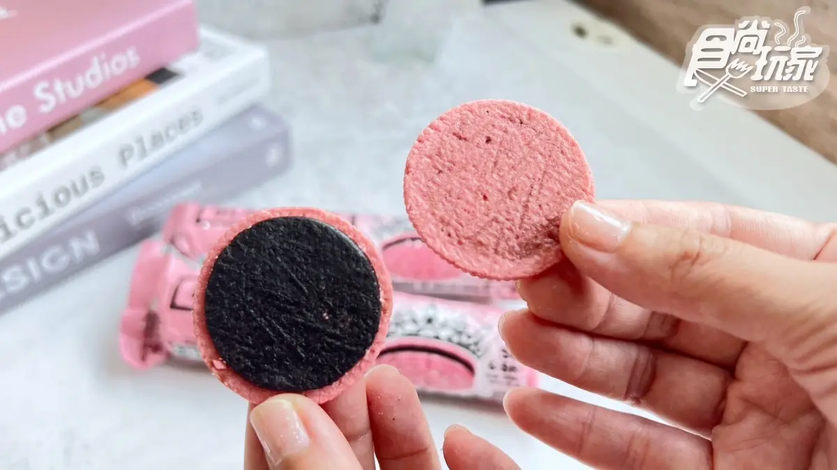 手刀衝小七、家樂福！「OREOｘBLACKPINK粉紅巧克力」上架，再享２件優惠價