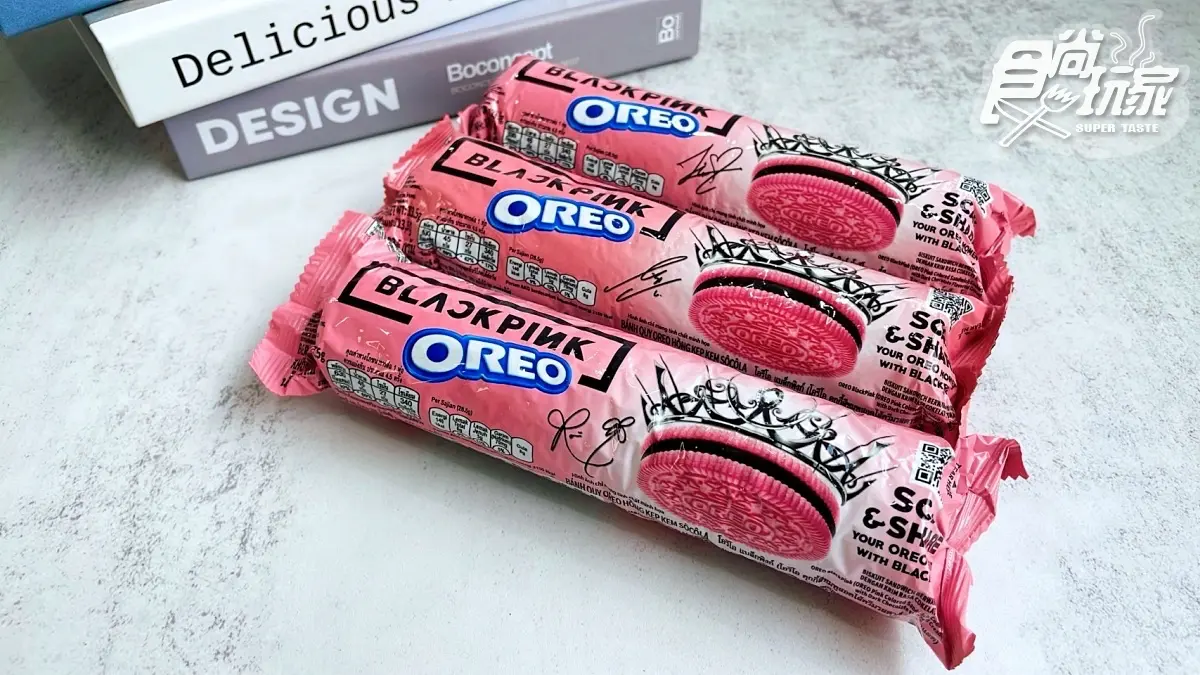 手刀衝小七、家樂福！「OREOｘBLACKPINK粉紅巧克力」上架，再享２件優惠價