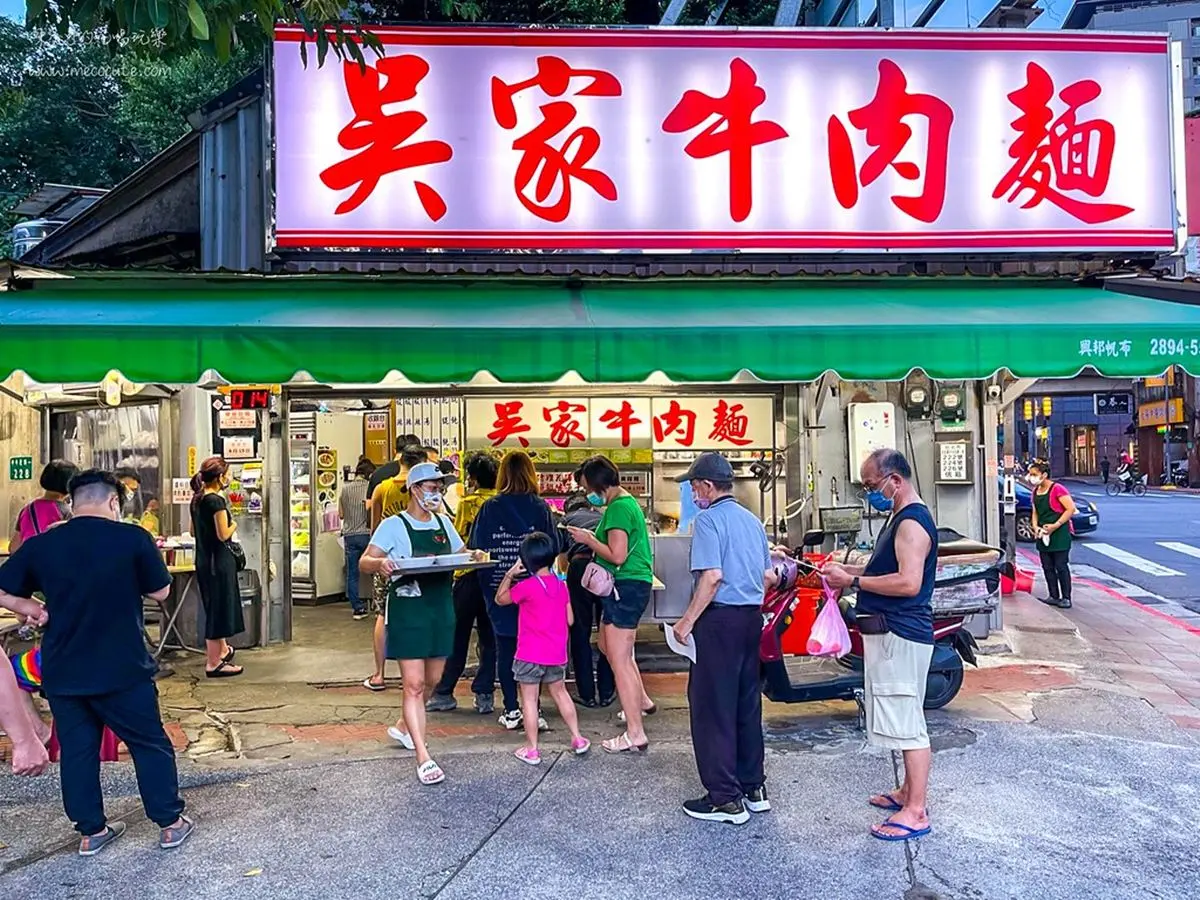 老饕激推無雷！北投５必吃麵店：牛肉麵三巨頭、半價小鼎泰豐、巨無霸碗公麵