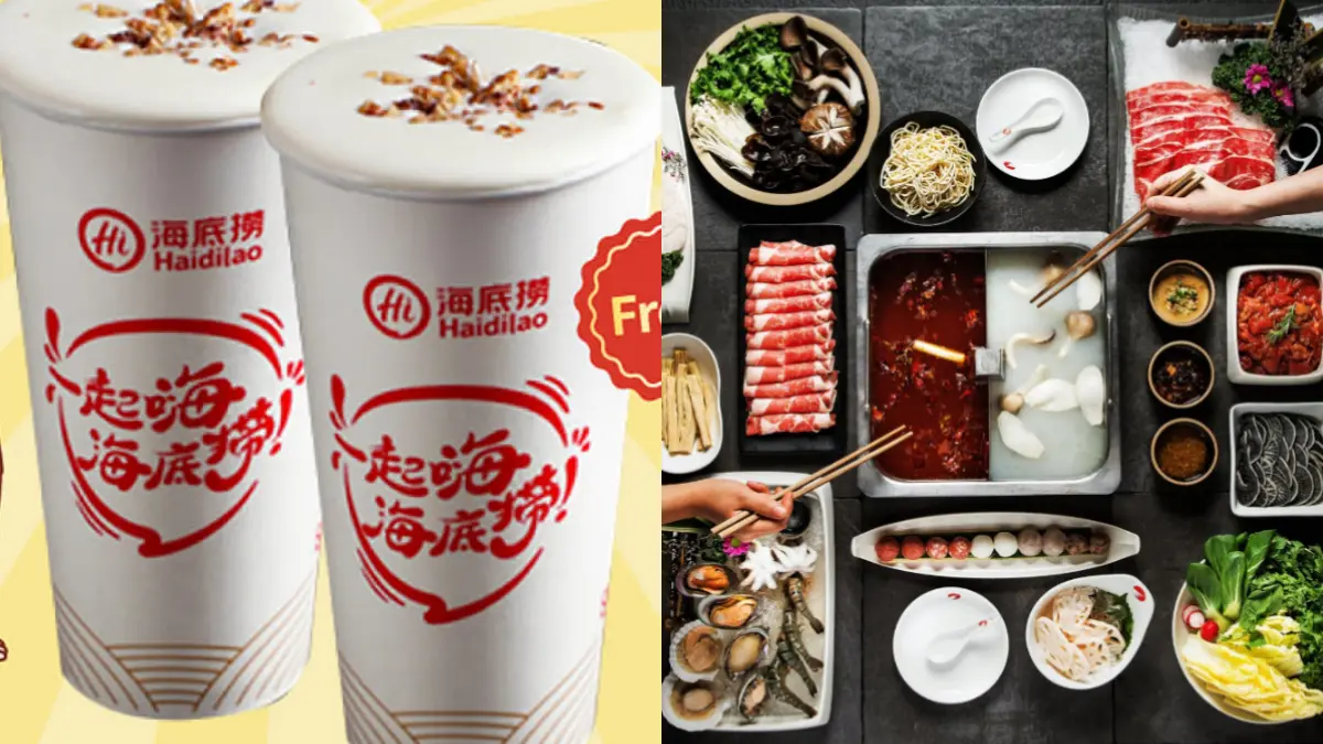 海底撈手搖買一送一！台南首店怒喝６大系列、20款飲品，優惠只到6/11快衝