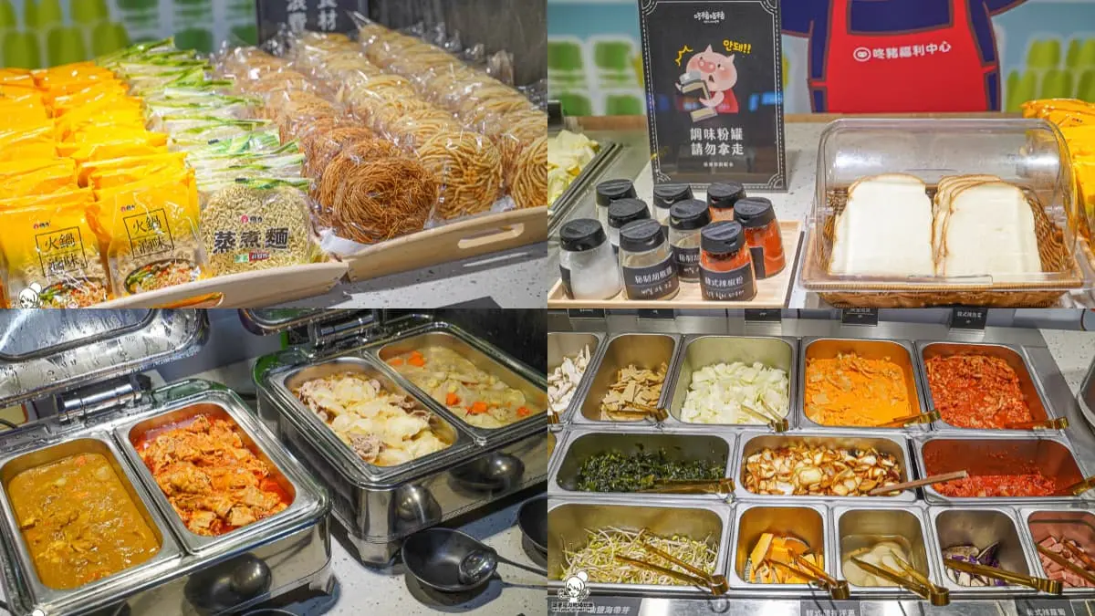 349元起「韓式烤肉」吃到飽!爽嗑火烤兩吃、自助吧,超過20種肉品海鮮任你夾 349元起「韓式烤肉」吃到飽!爽嗑火烤兩吃、自助吧,超過20種肉品海鮮任你夾