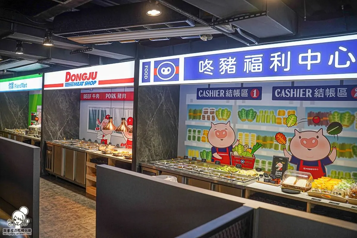 349元起「韓式烤肉」吃到飽!爽嗑火烤兩吃、自助吧,超過20種肉品海鮮任你夾 349元起「韓式烤肉」吃到飽!爽嗑火烤兩吃、自助吧,超過20種肉品海鮮任你夾