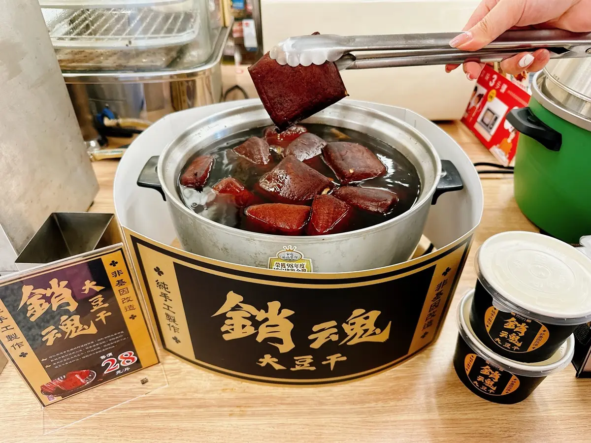 這超商獨家吃現滷「銷魂大豆干」！再吃「阿薩姆紅茶茶葉蛋」超狂新口味