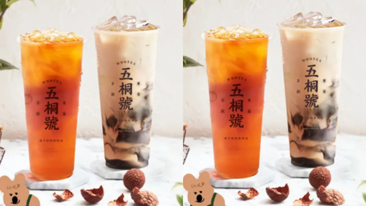 麻古茶坊、五桐號5大手搖飲買一送一!還有超夯得正、珍煮丹、老賴都爽喝 麻古茶坊、五桐號5大手搖飲買一送一!還有超夯得正、珍煮丹、老賴都爽喝