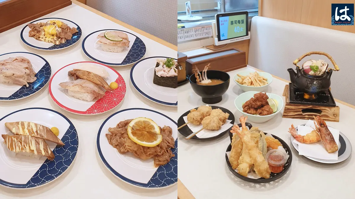 全台首間街邊店！「HAMA平價迴轉壽司」將開幕，開吃100種壽司、麵類、炸物