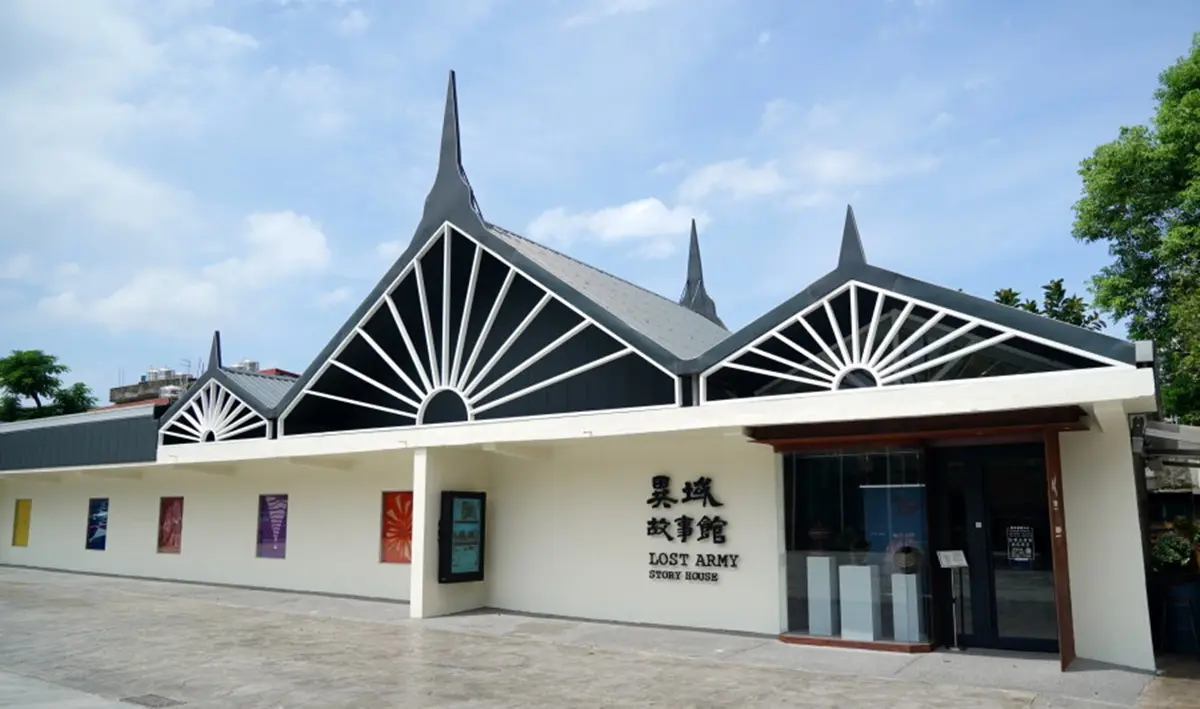 桃園不是旅遊沙漠!平鎮區6處私房景點:萬坪清水模公園、免門票、小木屋野餐 桃園不是旅遊沙漠!平鎮區6處私房景點:萬坪清水模公園、免門票、小木屋野餐