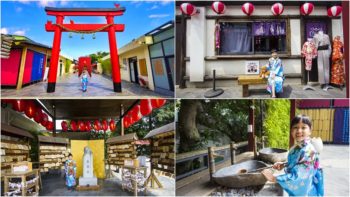 桃園不是旅遊沙漠!平鎮區6處私房景點:萬坪清水模公園、免門票、小木屋野餐 桃園不是旅遊沙漠!平鎮區6處私房景點:萬坪清水模公園、免門票、小木屋野餐