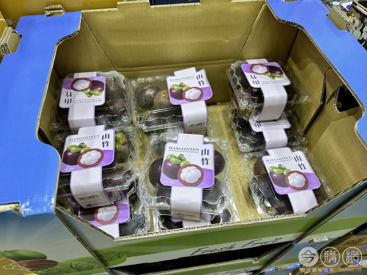 好市多進口山竹啦！會員嗨翻搶買，內行人再曝１處買更便宜