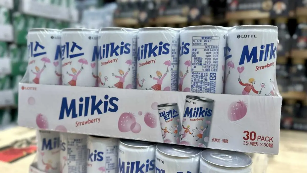 １瓶僅14.6元！好市多全新「草莓優格風味碳酸飲」，酸甜氣泡＋沁涼口感超欠喝