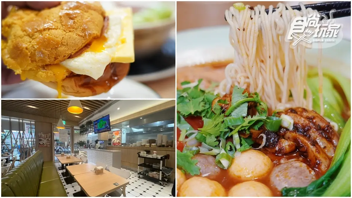 【食尚獨家優惠】500份車仔麵買一送一！香港名廚「茶餐廳」必點黯然銷魂飯（中獎公布）
