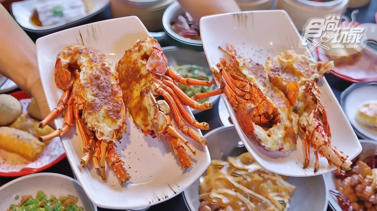 【食尚獨家優惠】全台獨創川菜、港點吃到飽!300份免費餐券爽嗑近100道餐點 【食尚獨家優惠】全台獨創川菜、港點吃到飽!300份免費餐券爽嗑近100道餐點