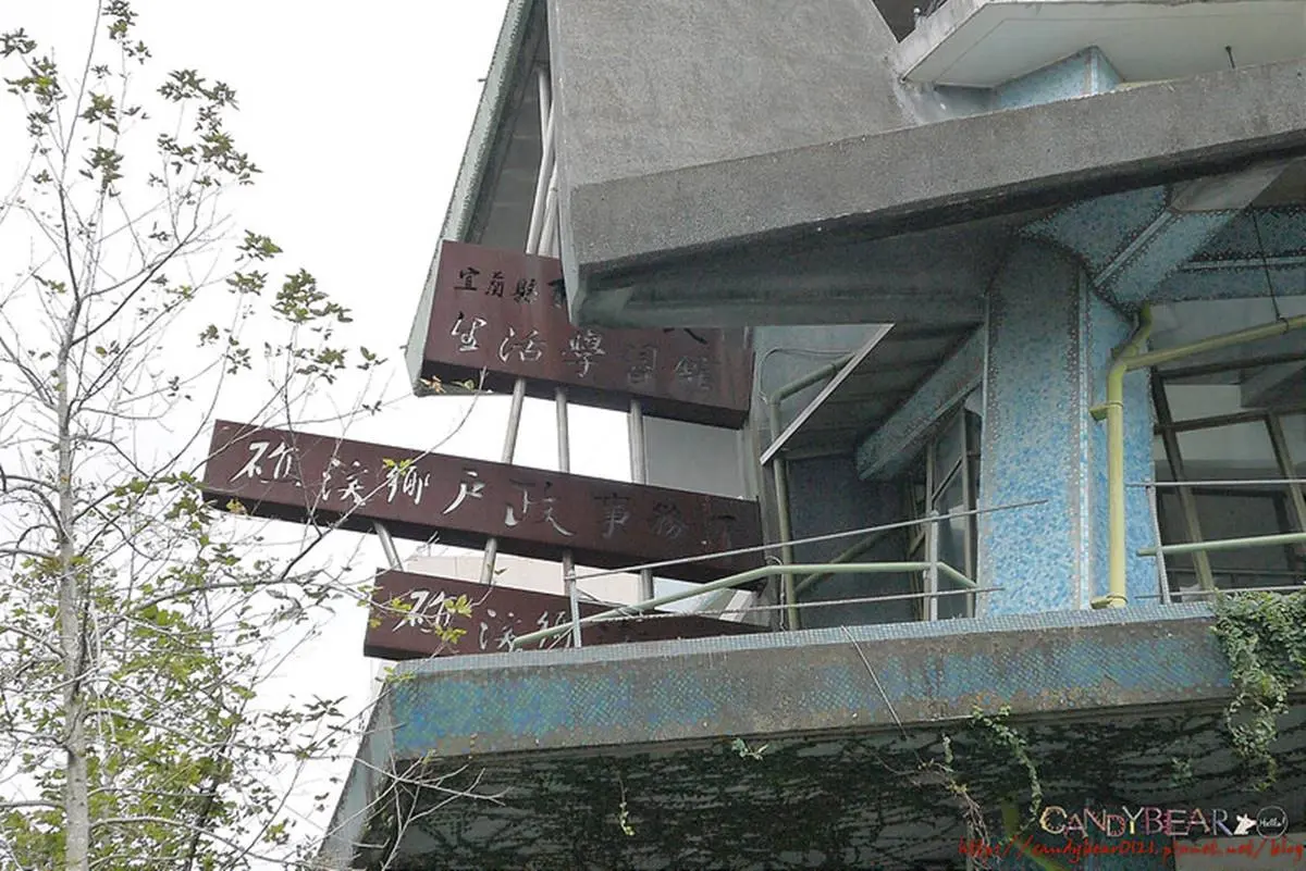 這房子能住嗎?全球最怪5間「歪腰屋」:台灣這間神似「霍爾的移動城堡」 這房子能住嗎?全球最怪5間「歪腰屋」:台灣這間神似「霍爾的移動城堡」