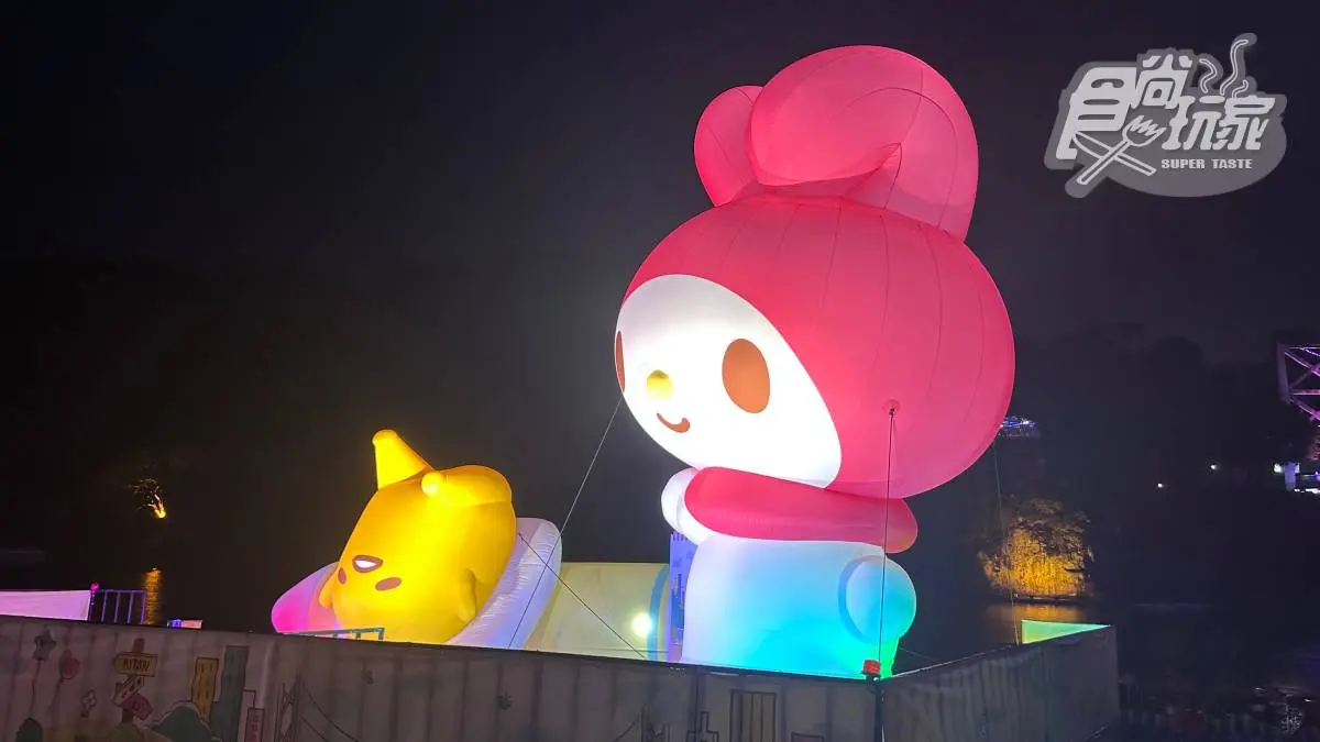 13米高Hello Kitty在碧潭!最萌「三麗鷗家族」點燈照曝光,連續90天免費拍爆 13米高Hello Kitty在碧潭!最萌「三麗鷗家族」點燈照曝光,連續90天免費拍爆