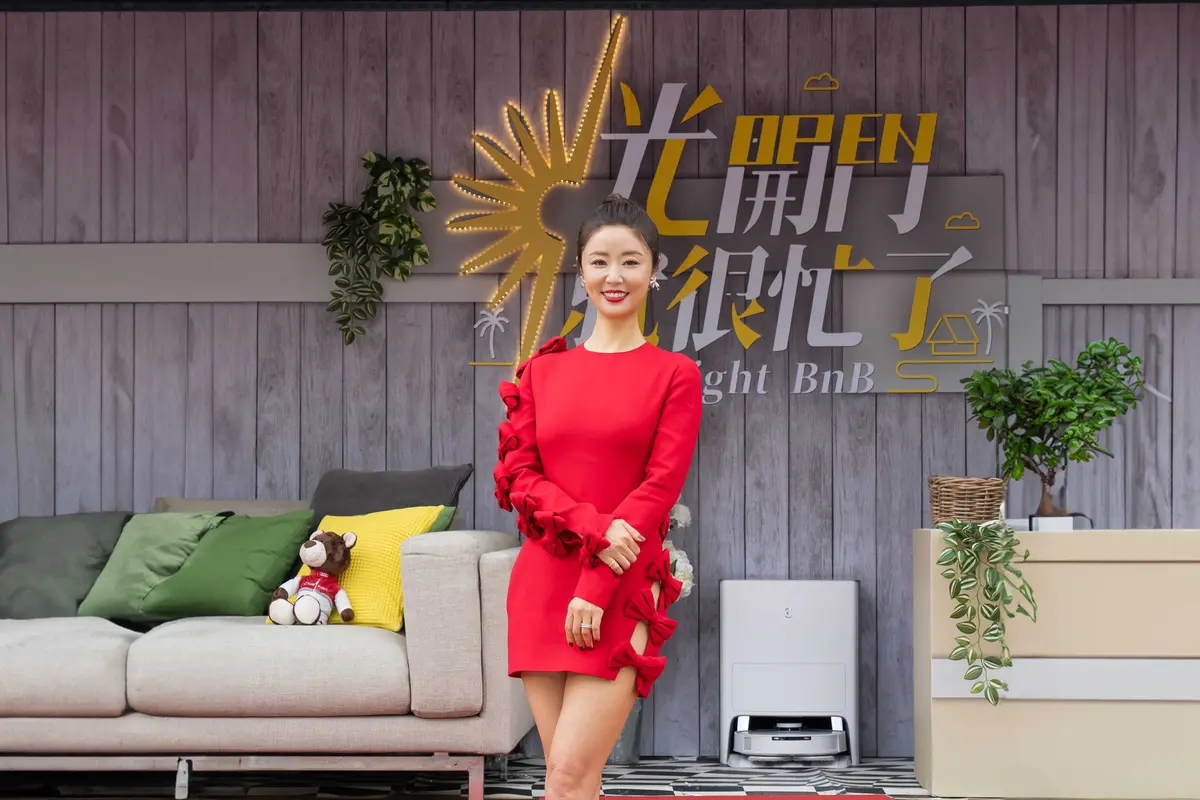《光開門就很忙了》首播記者會!林心如開民宿合體蘇有朋,挑戰五星好評 《光開門就很忙了》首播記者會!林心如開民宿合體蘇有朋,挑戰五星好評