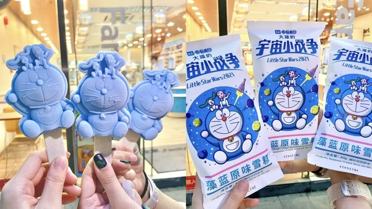 今夏最萌冰品!全家推「哆啦A夢」造型雪糕掀打卡熱潮,超濃奶香甜而不膩 今夏最萌冰品!全家推「哆啦A夢」造型雪糕掀打卡熱潮,超濃奶香甜而不膩