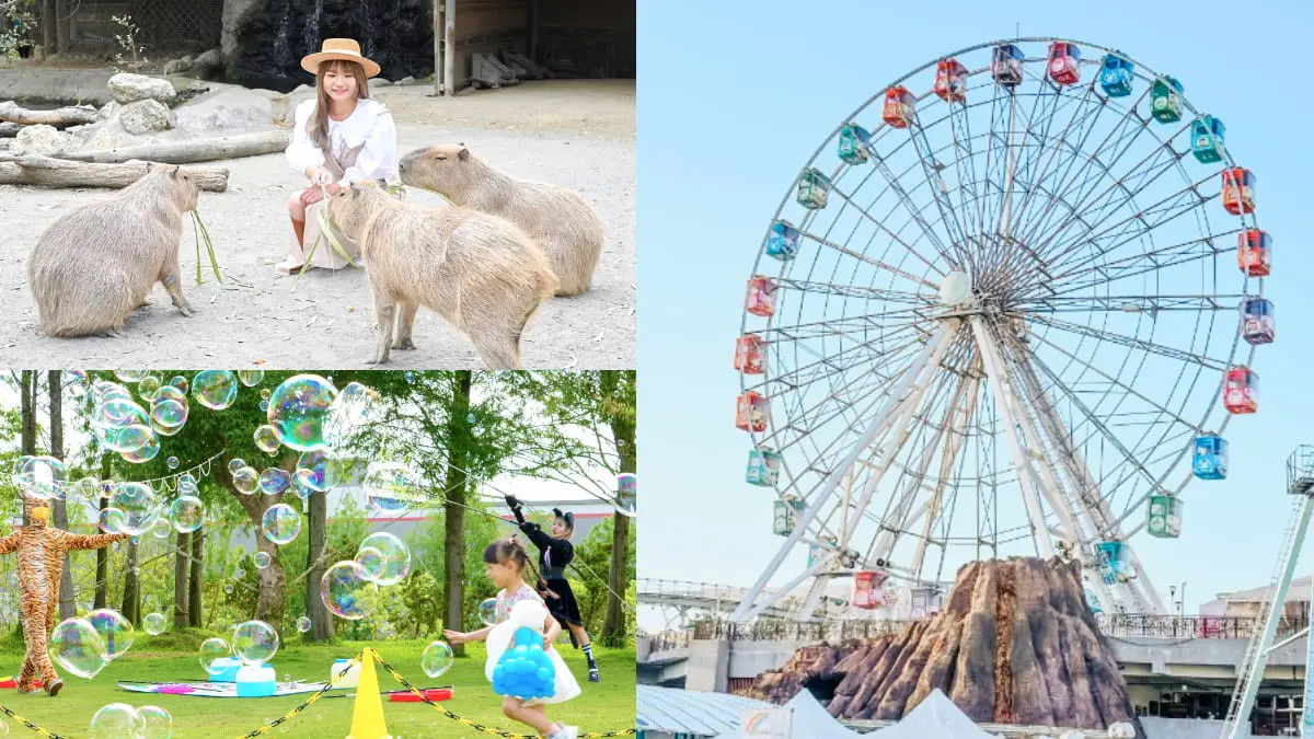 連假出遊省荷包！全台10大親子景點優惠：對身分證「免費入園」、買票換好禮