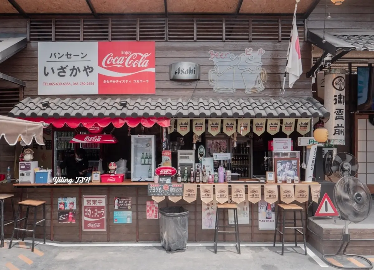 秒飛日本!打卡「最美漁市場」鳥居、櫻花造景,必點現撈海鮮+造型雞蛋糕 秒飛日本!打卡「最美漁市場」鳥居、櫻花造景,必點現撈海鮮+造型雞蛋糕