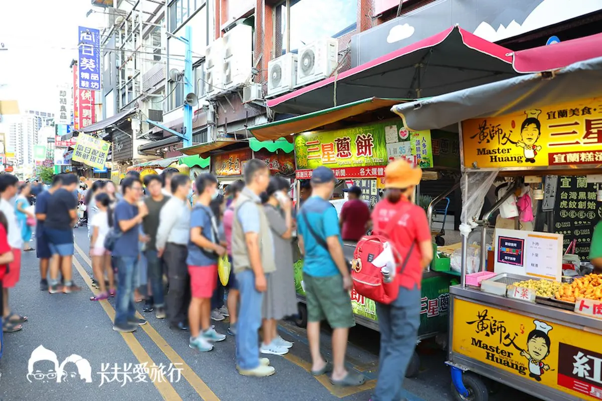 吃宜蘭不踩雷！網推羅東夜市８必吃美食：爆量三星蔥餅、幽靈油飯、60年老店