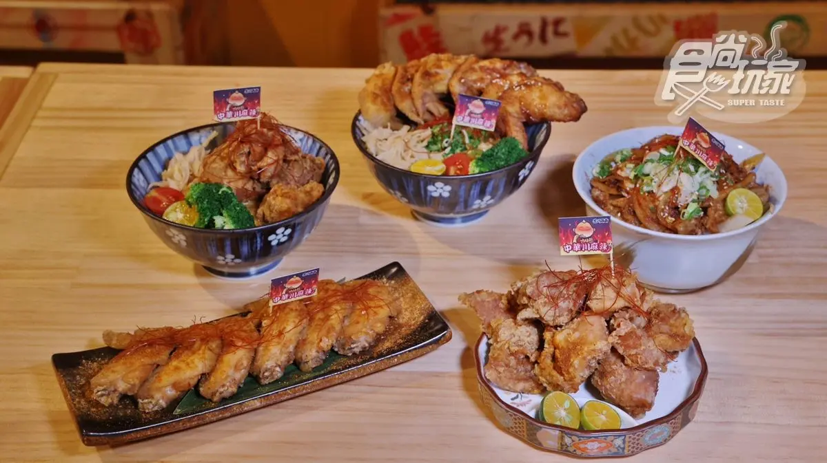 【食尚獨家優惠】680元浮誇海鮮丼免費吃！全台首創巨鰻壽司、川麻辣丼都有