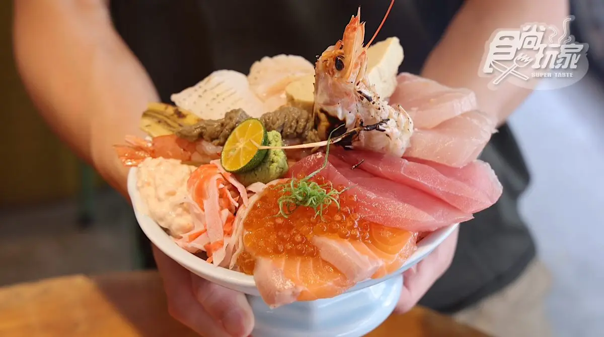 【食尚獨家優惠】680元浮誇海鮮丼免費吃!全台首創巨鰻壽司、川麻辣丼都有(中獎名單) 【食尚獨家優惠】680元浮誇海鮮丼免費吃!全台首創巨鰻壽司、川麻辣丼都有(中獎名單)