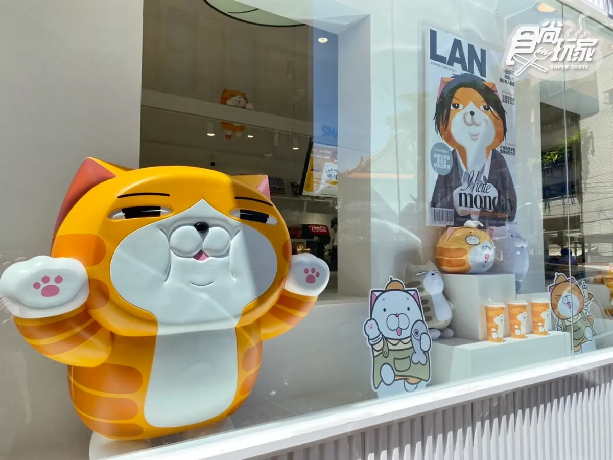 白爛貓開實體店了!免費逛「白爛貓雜貨舖」5亮點:最萌新品、雞蛋糕、霜淇淋 白爛貓開實體店了!免費逛「白爛貓雜貨舖」5亮點:最萌新品、雞蛋糕、霜淇淋