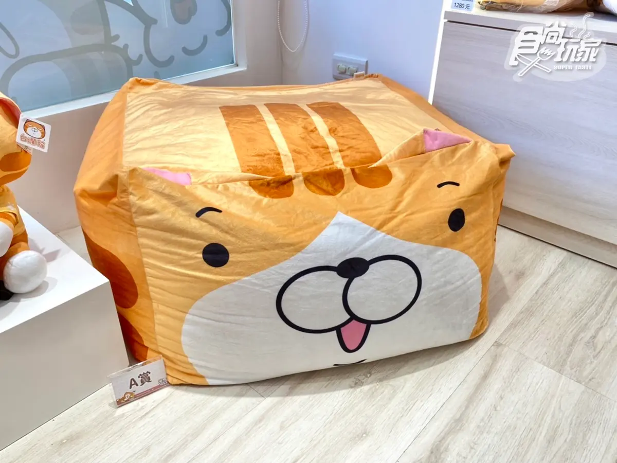 白爛貓開實體店了!免費逛「白爛貓雜貨舖」5亮點:最萌新品、雞蛋糕、霜淇淋 白爛貓開實體店了!免費逛「白爛貓雜貨舖」5亮點:最萌新品、雞蛋糕、霜淇淋