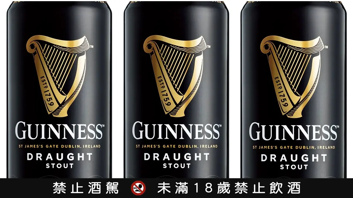 【食尚酒專欄】從黑啤酒喝到燒酎！王牌經紀人「深夜獨酌」５款推薦