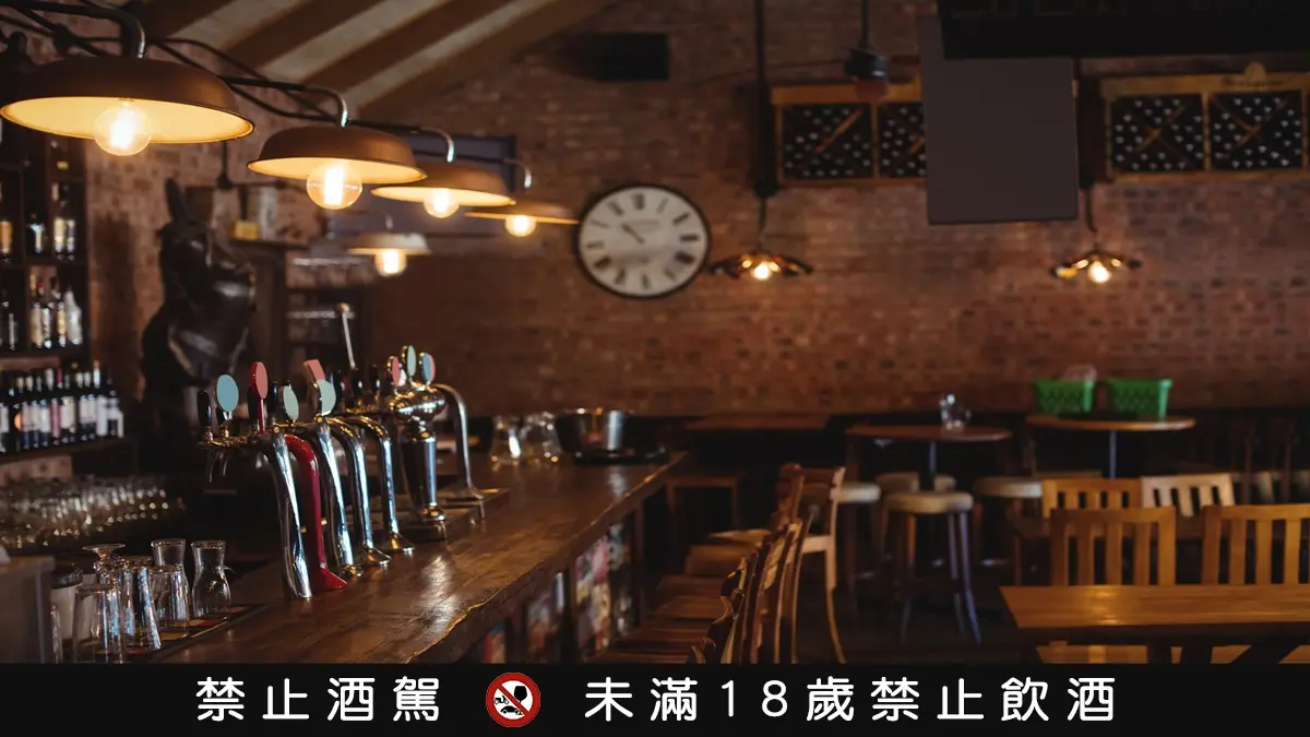 【食尚酒專欄】從黑啤酒喝到燒酎！王牌經紀人「深夜獨酌」５款推薦