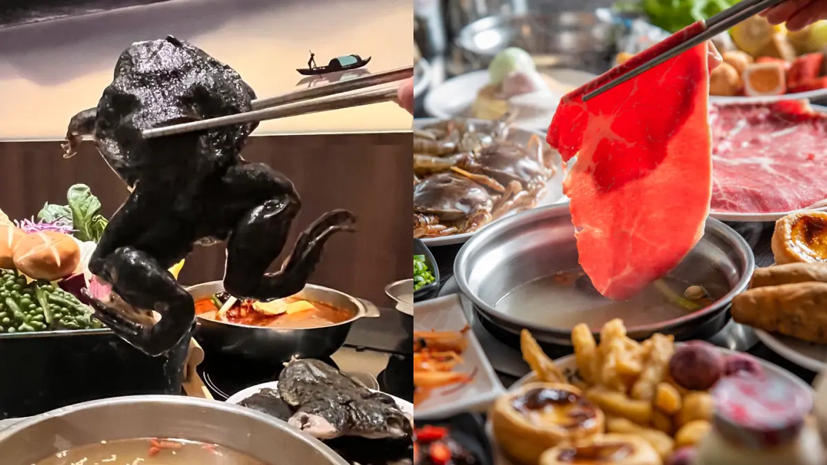 超狂整隻青蛙入鍋！「千葉」再推異國料理吃到飽，壽星享５折優惠