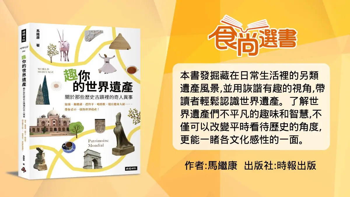 今年出國了沒?各國飛機Logo揭祕,鳥類圖案「這航空」台灣人一定坐過 今年出國了沒?各國飛機Logo揭祕,鳥類圖案「這航空」台灣人一定坐過