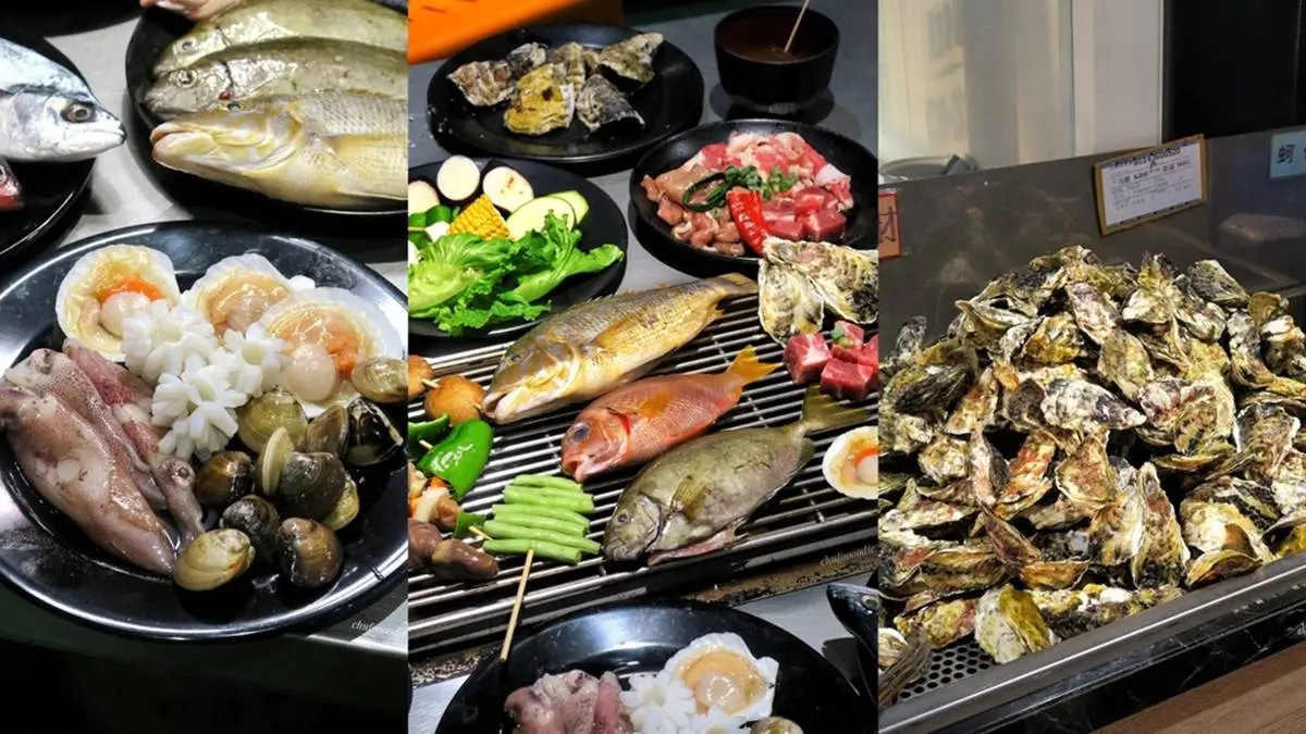 高雄美食：南海澎湖燒烤｜海鮮、燒肉火烤兩吃