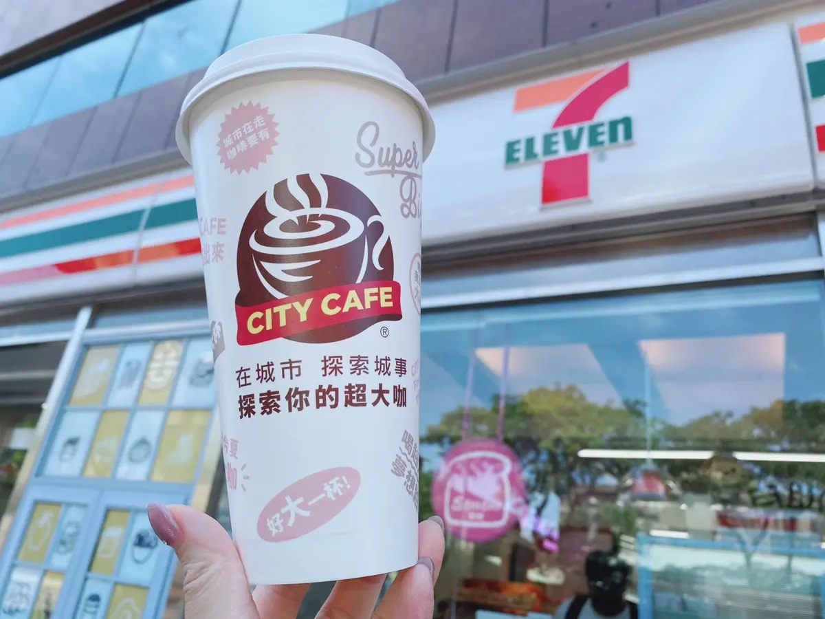 全家9元木瓜牛奶霜淇淋、飲品買一送一!7-11首推「巨無霸CITY CAFE」喝個夠 全家9元木瓜牛奶霜淇淋、飲品買一送一!7-11首推「巨無霸CITY CAFE」喝個夠