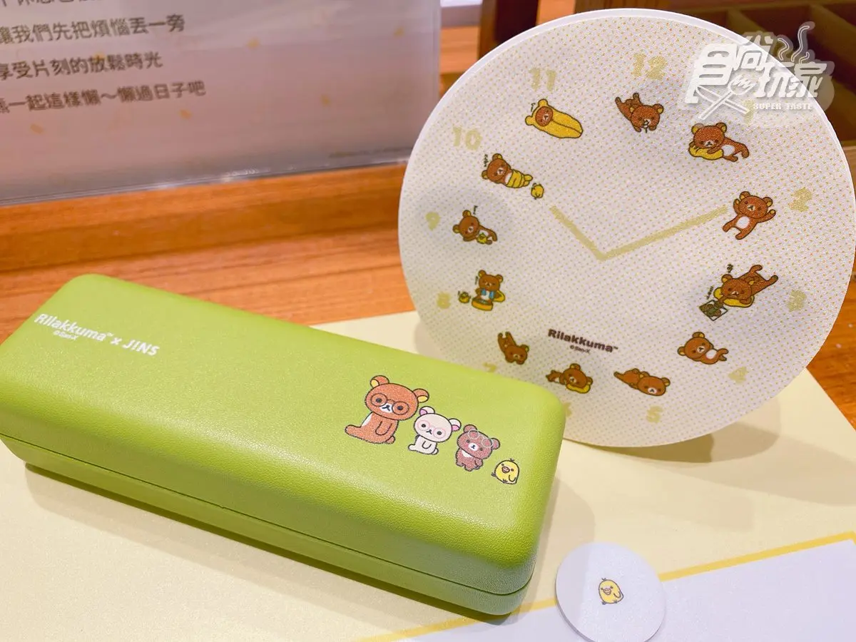 全部都是拉拉熊！JINS最新Rilakkuma系列眼鏡，卡娜赫拉的小動物樂園將出現