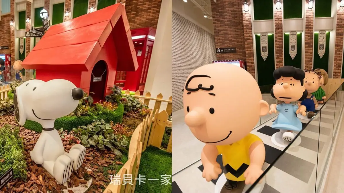 桃園景點「溜小孩」推薦棒球名人堂，三樓的花生漫畫小鎮，充滿史努比可愛造景。