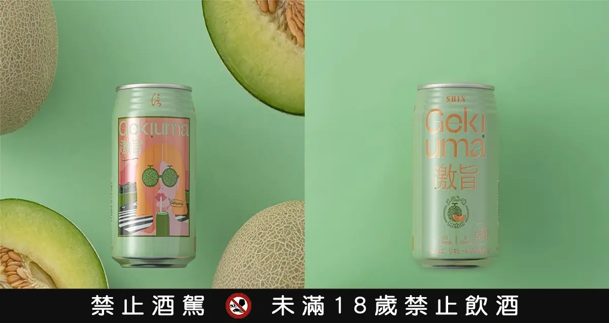 北流「音樂美食市集」只有2天!吃爆13大排隊名店:30公分燒肉堡、老牌港點 北流「音樂美食市集」只有2天!吃爆13大排隊名店:30公分燒肉堡、老牌港點