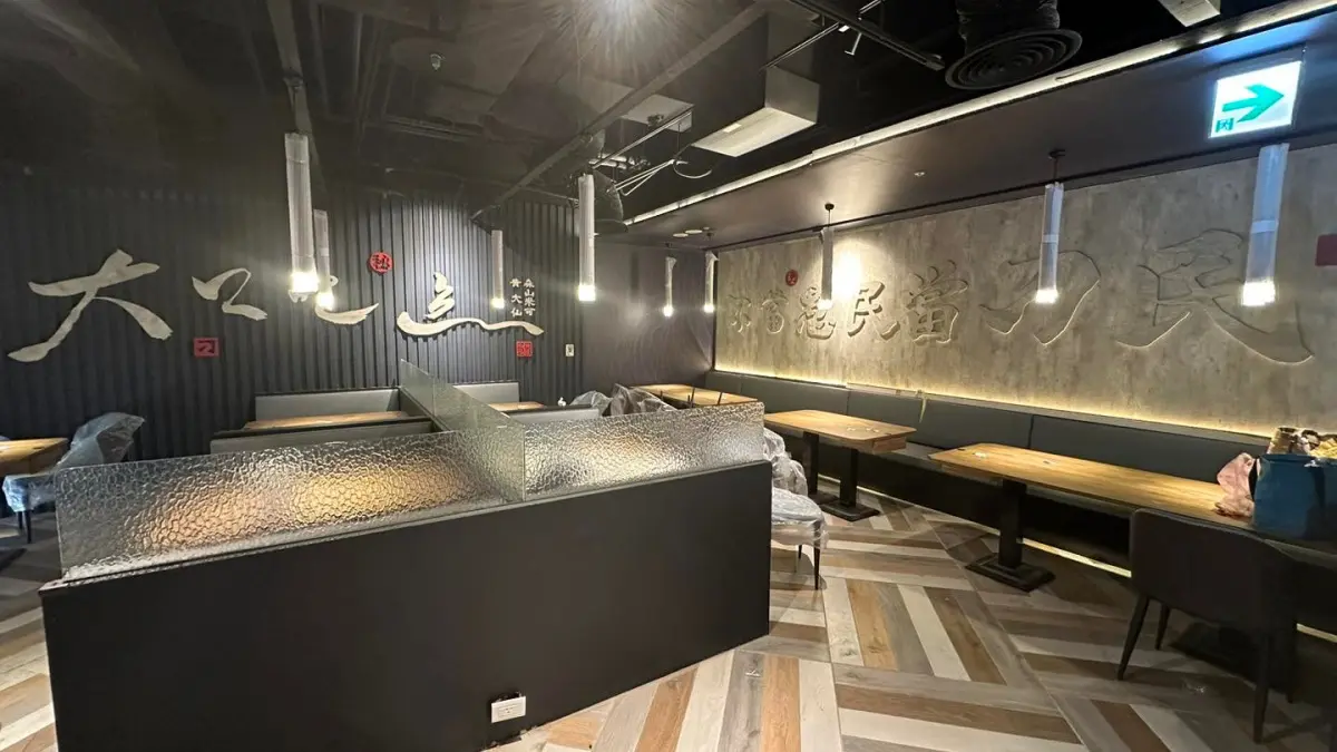 台中紅到台北「刁民酸菜魚」半價吃！台北二店7/13試營運，全品項５折優惠