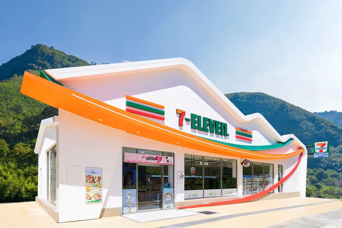 7-11咖啡買11送11！統一13品牌同慶好康：小七珍奶第２杯10元、星巴克買一送一