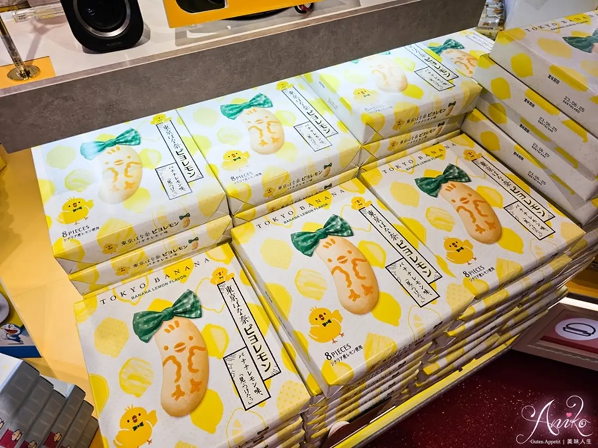 成田機場免稅店1次買齊!日本15款伴手禮:哆啦A夢BANANA、熱銷600萬片餅乾 成田機場免稅店1次買齊!日本15款伴手禮:哆啦A夢BANANA、熱銷600萬片餅乾