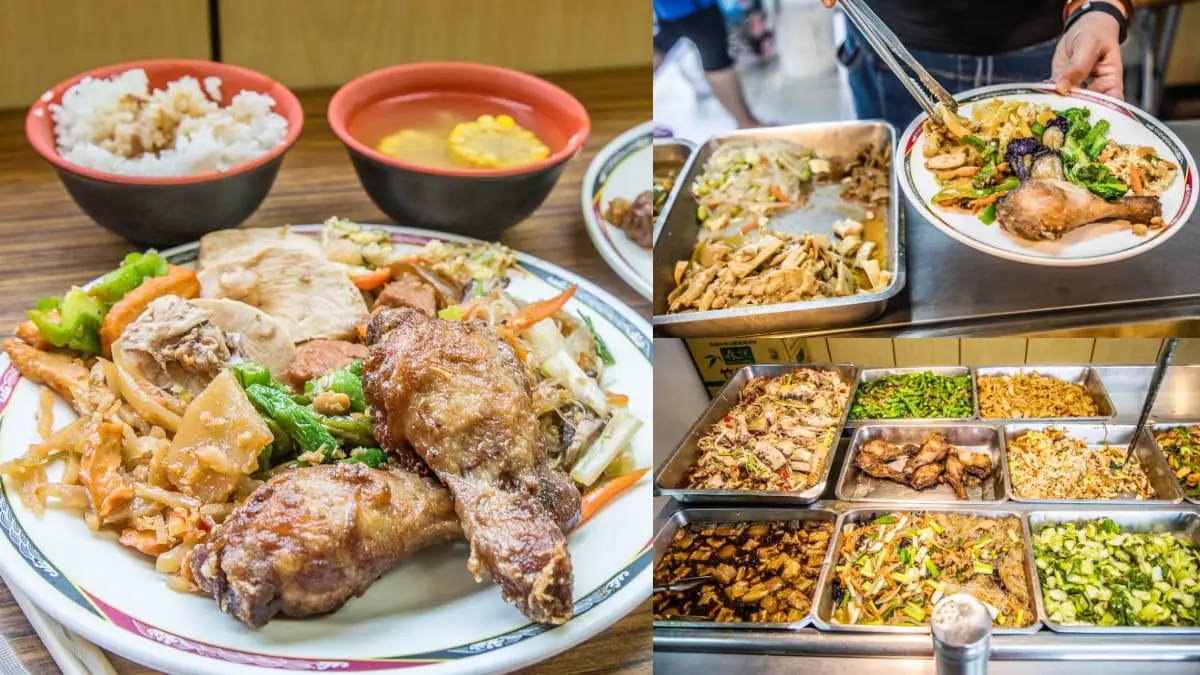 全台最便宜吃到飽！桃園「佛心自助餐」80元無限吃，白飯、湯免費供應太佛心