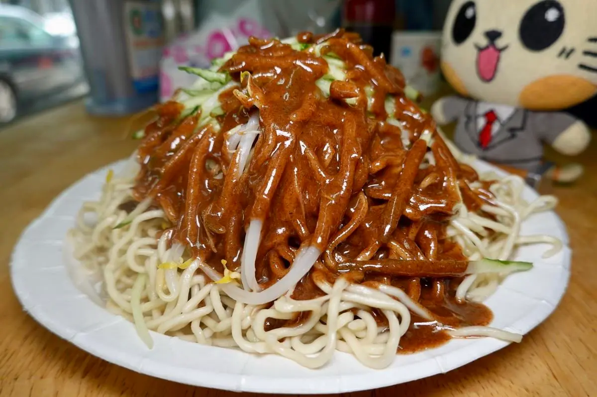 空軍涼麵：高CP值涼麵天花板