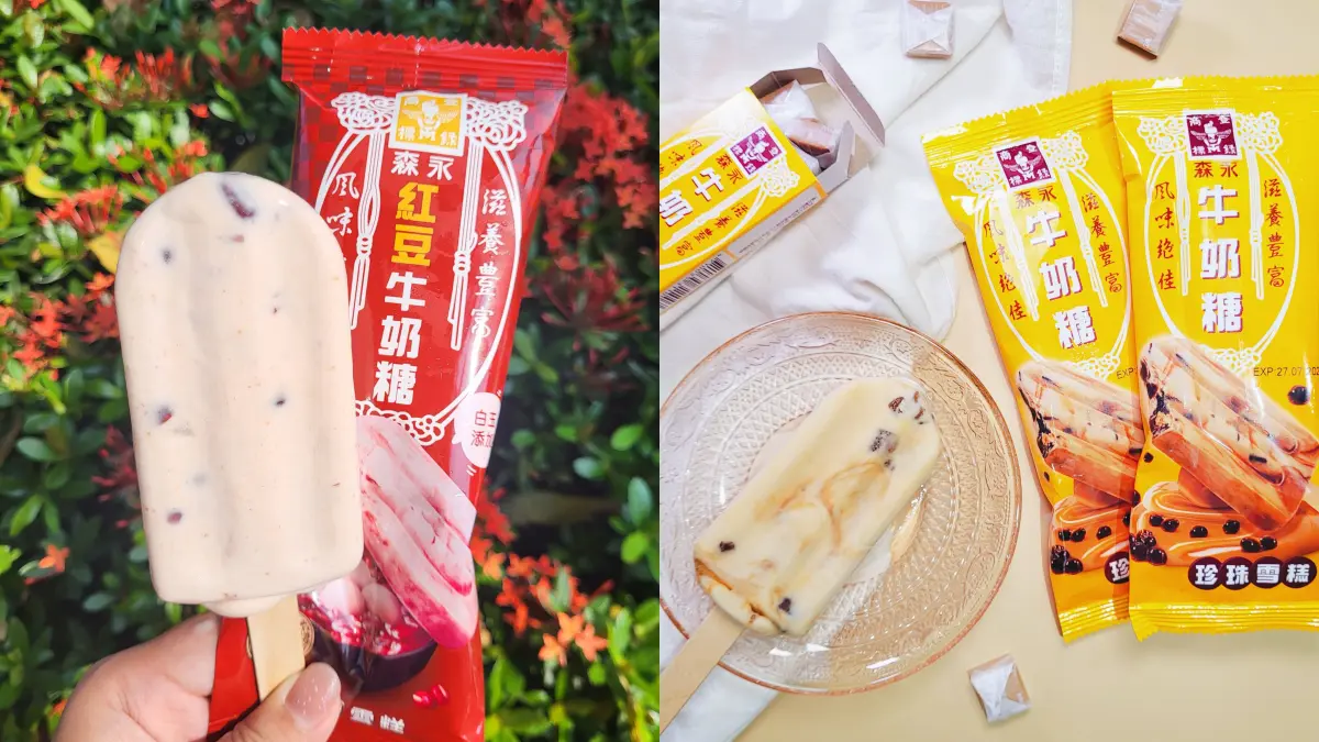 巨無霸生蠔免費吃！衝千葉火鍋499元起吃到飽，獅子、處女座吃鍋享５折