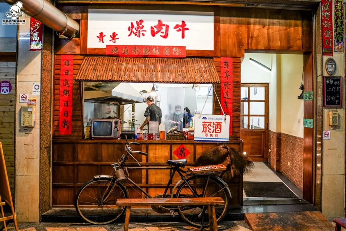 這碗只要50元!牛肉燥拌炒蛋、蔥花蛋太銷魂,限量「牛B飯」爽嗑鮮嫩牛排 這碗只要50元!牛肉燥拌炒蛋、蔥花蛋太銷魂,限量「牛B飯」爽嗑鮮嫩牛排