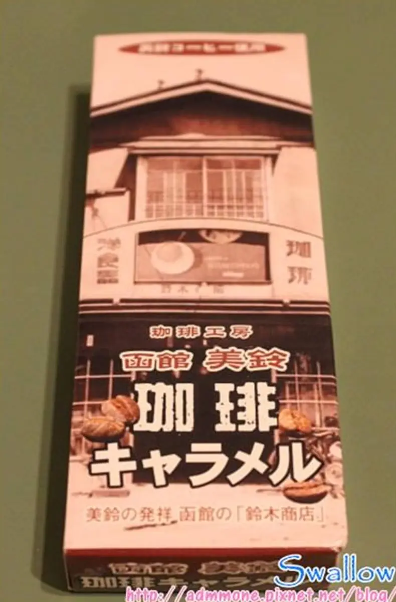 沒買別說你去北海道！必敗10款零食雜貨：老字號甜點、拉麵泡麵、薰衣草香氛
