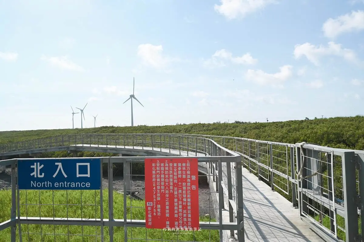 體驗全台唯一「海牛採蚵」!彰化芳苑1日遊必訪6亮點,海鮮控爽吃烤蚵大餐 體驗全台唯一「海牛採蚵」!彰化芳苑1日遊必訪6亮點,海鮮控爽吃烤蚵大餐